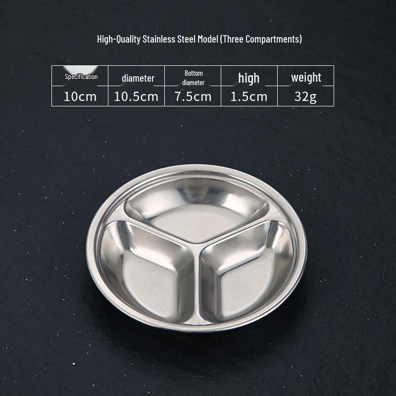 304 Stainless Steel Kindergarten Sauce & Snack Dish
304 Stainless Steel Kindergarten Sauce & Snack Dish