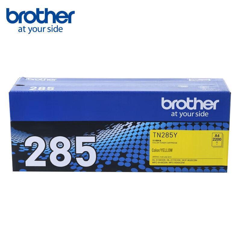 Brother TN-285Y Yellow Toner Cartridge CN plug (adapter included)
Brother TN-285Y Yellow Toner Cartridge CN plug (adapter included)