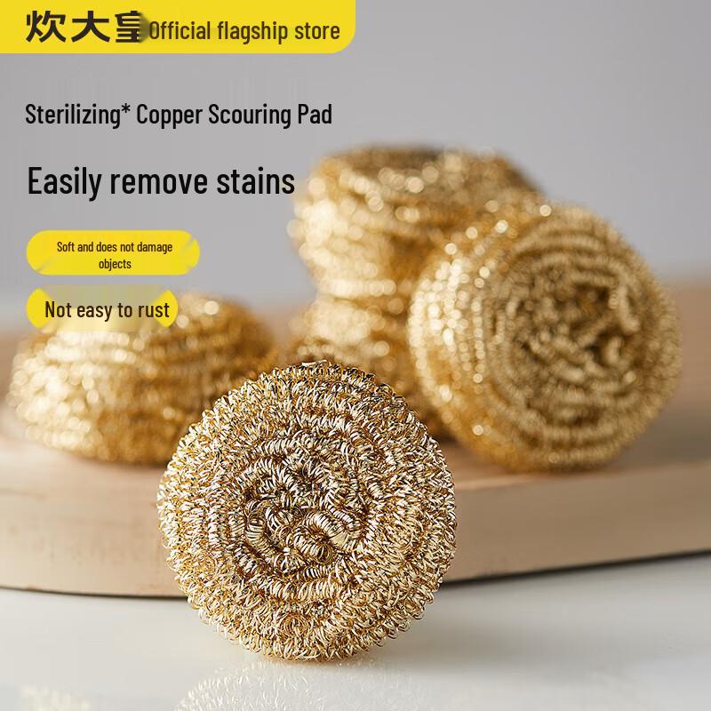 Cooker King Copper Steel Wire Cleaning Brush
Cooker King Copper Steel Wire Cleaning Brush