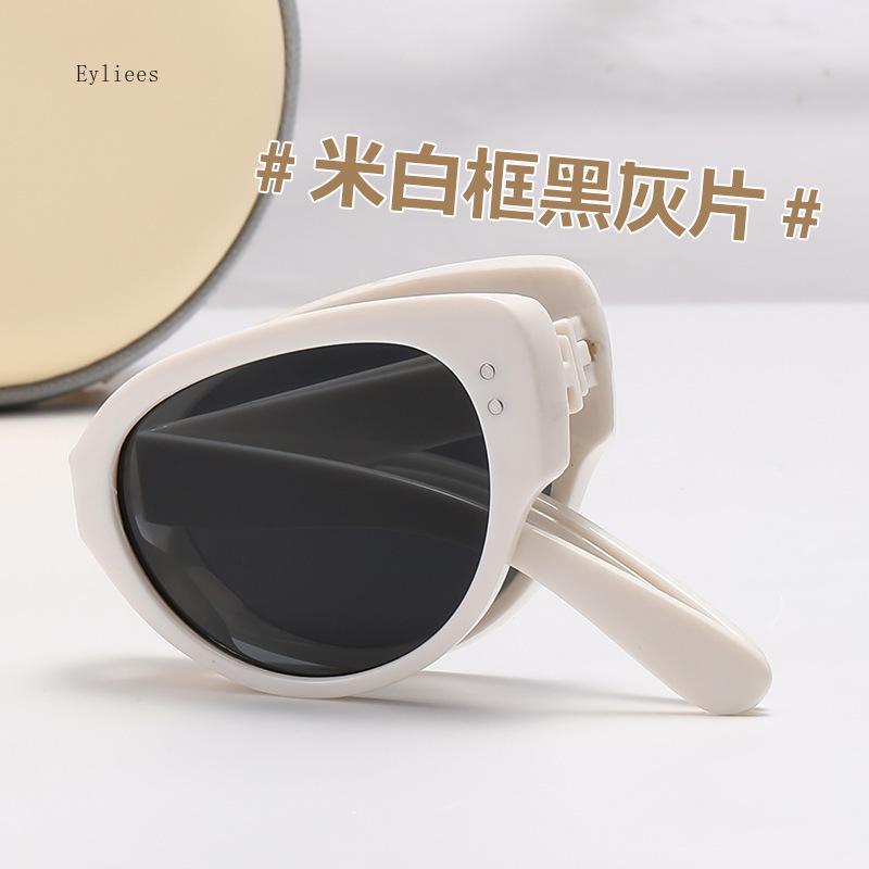 Foldable Cat Eye Sunglasses Vintage Retro Women UV400 Metal Frame Ultra Lightweight Travel Accessories Lentes De Sol Hombre
Foldable Cat Eye Sunglasses Vintage Retro Women UV400 Metal Frame Ultra Lightweight Travel Accessories Lentes De Sol Hombre