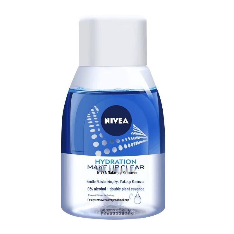 NIVEA Gentle Eye & Lip Makeup Remover
NIVEA Gentle Eye & Lip Makeup Remover