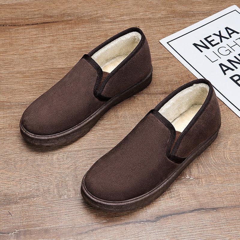 Зимние Толстые Теплые и Бархатные Снежные Ботинки Северо-Восток Мужские Ботинки Хлопковые Ботинки Хлопковая Обувь Водонепроницаемая Обувь Удобная для Работы 44 коричневый
Зимние Толстые Теплые и Бархатные Снежные Ботинки Северо-Восток Мужские Ботинки Хлопковые Ботинки Хлопковая Обувь Водонепроницаемая Обувь Удобная для Работы 44 коричневый