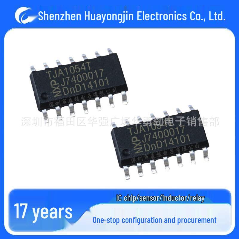 Brand New Original TJA1054T SOP14 Automotive CAN Transceiver Chip
Brand New Original TJA1054T SOP14 Automotive CAN Transceiver Chip