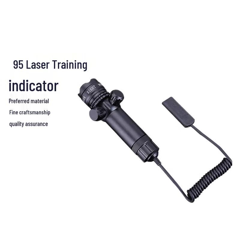 Churong Laser Aiming & Inspection Indicator
Churong Laser Aiming & Inspection Indicator