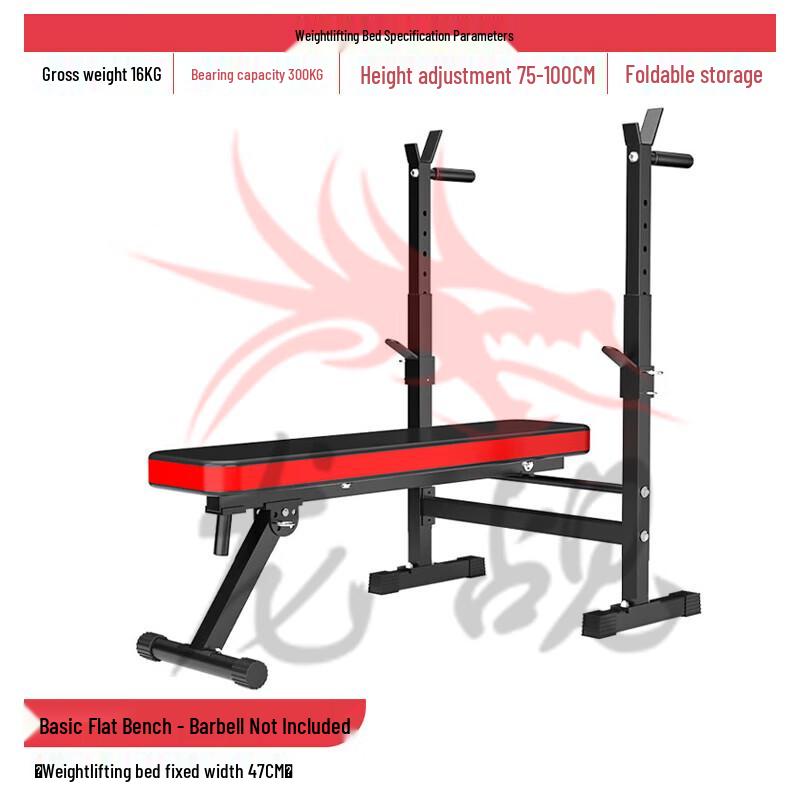 Longchen Home Gym Bench Press & Squat Rack
Longchen Home Gym Bench Press & Squat Rack