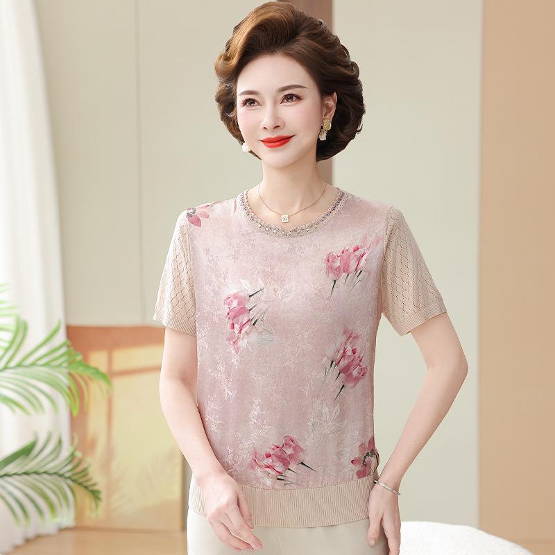 2026 Stylish Printed Round Neck Short Sleeve Silk T-shirt - Summer Slimming Loose Fit 115 (55-65 kg)
2026 Stylish Printed Round Neck Short Sleeve Silk T-shirt - Summer Slimming Loose Fit 115 (55-65 kg)