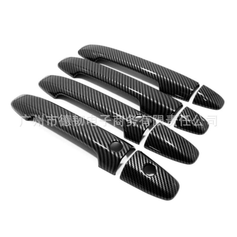 Подходит для Honda Odyssey 2015-2022 годов выпуска: Накладки на дверные ручки из углеродного волокна
Подходит для Honda Odyssey 2015-2022 годов выпуска: Накладки на дверные ручки из углеродного волокна