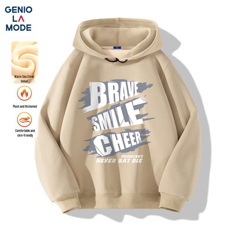 GENIOLAMODE Men s Heavyweight Fleece-Lined Hooded Sweatshirt L
GENIOLAMODE Men s Heavyweight Fleece-Lined Hooded Sweatshirt L