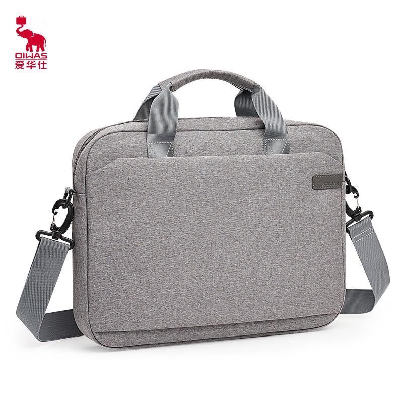 OIWAS Casual 14-inch Laptop Briefcase
OIWAS Casual 14-inch Laptop Briefcase