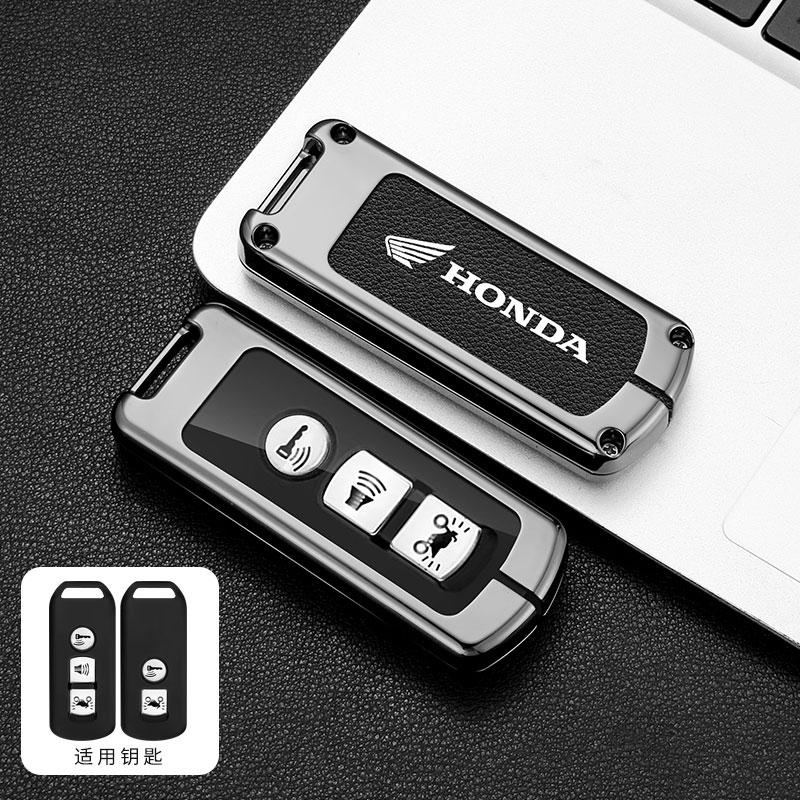 Car Key Case Cover Shell For Honda Forza 125 PCX Xadv 750 Forza 250 350 ADV Sling Forza 300 SH 350 XAV Xlov Protect Accessories
Car Key Case Cover Shell For Honda Forza 125 PCX Xadv 750 Forza 250 350 ADV Sling Forza 300 SH 350 XAV Xlov Protect Accessories