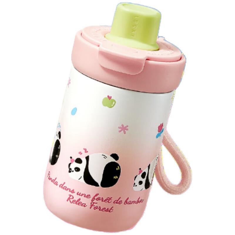 RELEA Kids 316L Stainless Steel Panda Insulated Straw Bottle
RELEA Kids 316L Stainless Steel Panda Insulated Straw Bottle