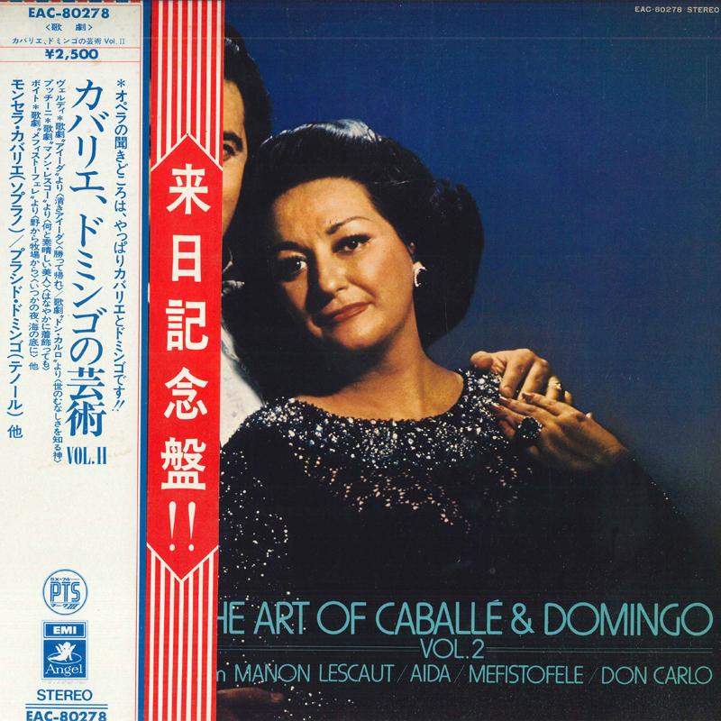 LP Record MONTSERRAT CABALLE PLACIDO DOMINGO Art Of Caballe Domingo Vol. 2 EAC80278 ANGEL Japan Obi Classical Used
LP Record MONTSERRAT CABALLE PLACIDO DOMINGO Art Of Caballe Domingo Vol. 2 EAC80278 ANGEL Japan Obi Classical Used