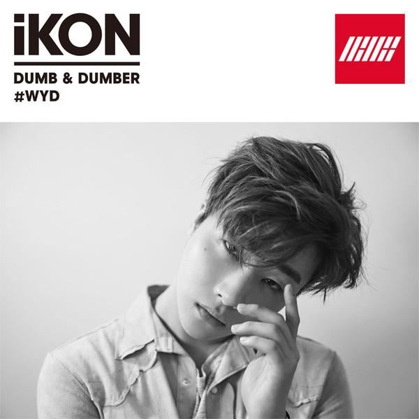 CD IKON Dumb Dumber AVC158420 YGEX 2016 Japan Dance Electronica Used
CD IKON Dumb Dumber AVC158420 YGEX 2016 Japan Dance Electronica Used