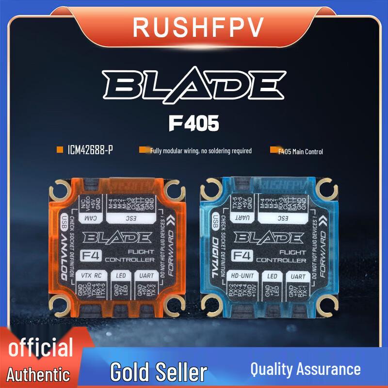 RUSHFPV BLADE FPV Flight Controllers & ESCs
RUSHFPV BLADE FPV Flight Controllers & ESCs