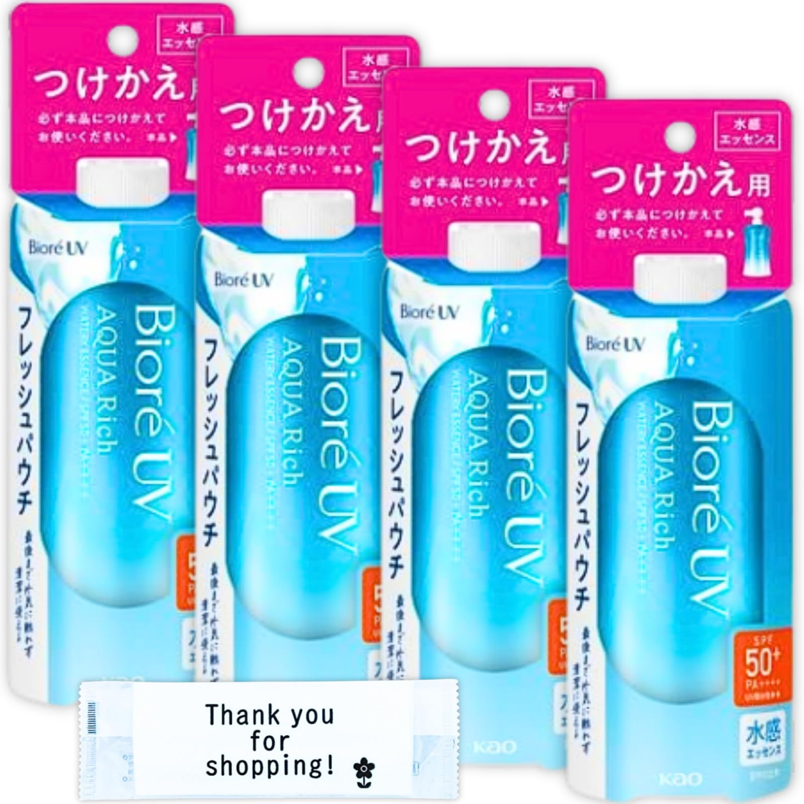 Biore Солнцезащитный крем Aqua Rich Watery Essence Свежий Сменный пакет x 4 Оригинальный набор полотенец
Biore Солнцезащитный крем Aqua Rich Watery Essence Свежий Сменный пакет x 4 Оригинальный набор полотенец