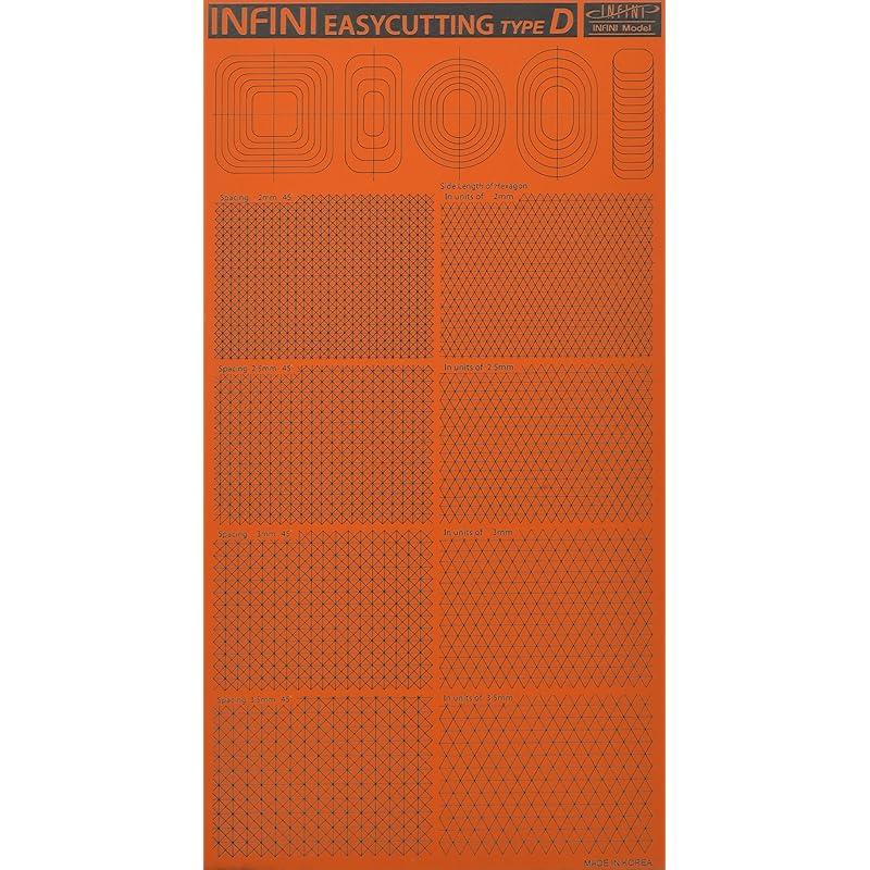 infini model IT series easy cutting mat D 45 degrees 60 degrees Tools for plastic models IT3004
infini model IT series easy cutting mat D 45 degrees 60 degrees Tools for plastic models IT3004