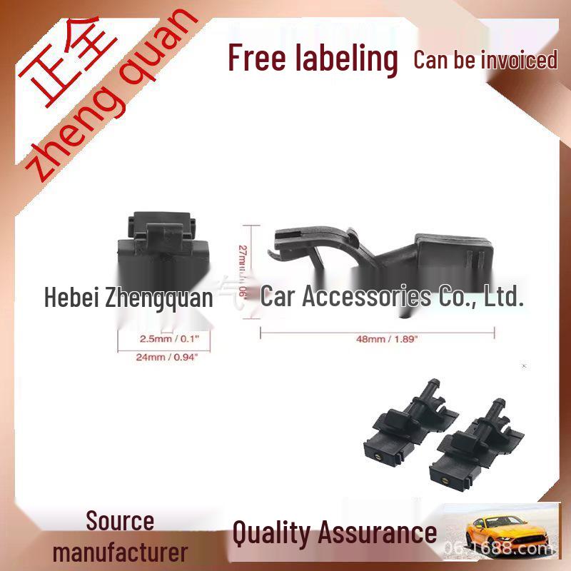 Windshield Fan Mist Nozzle 8538112300 for Toyota Corolla, Camry, Reiz, Crown Full
Windshield Fan Mist Nozzle 8538112300 for Toyota Corolla, Camry, Reiz, Crown Full