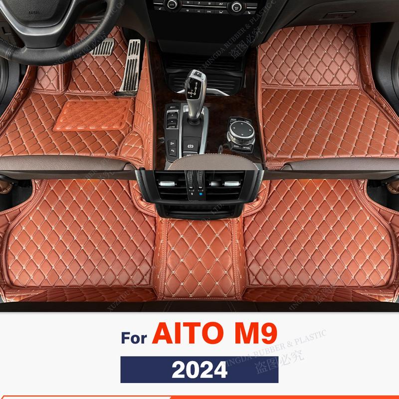 Пользовательские автомобильные коврики для AITO M9 2024, автомобильные коврики, детали интерьера, аксессуары, защитные накладки
Пользовательские автомобильные коврики для AITO M9 2024, автомобильные коврики, детали интерьера, аксессуары, защитные накладки