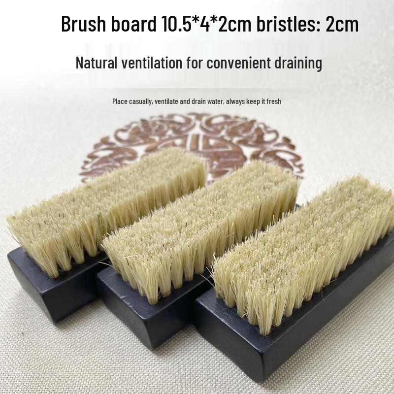 SEE KEAN Beechwood Pig Bristle Shoe Brush
SEE KEAN Beechwood Pig Bristle Shoe Brush