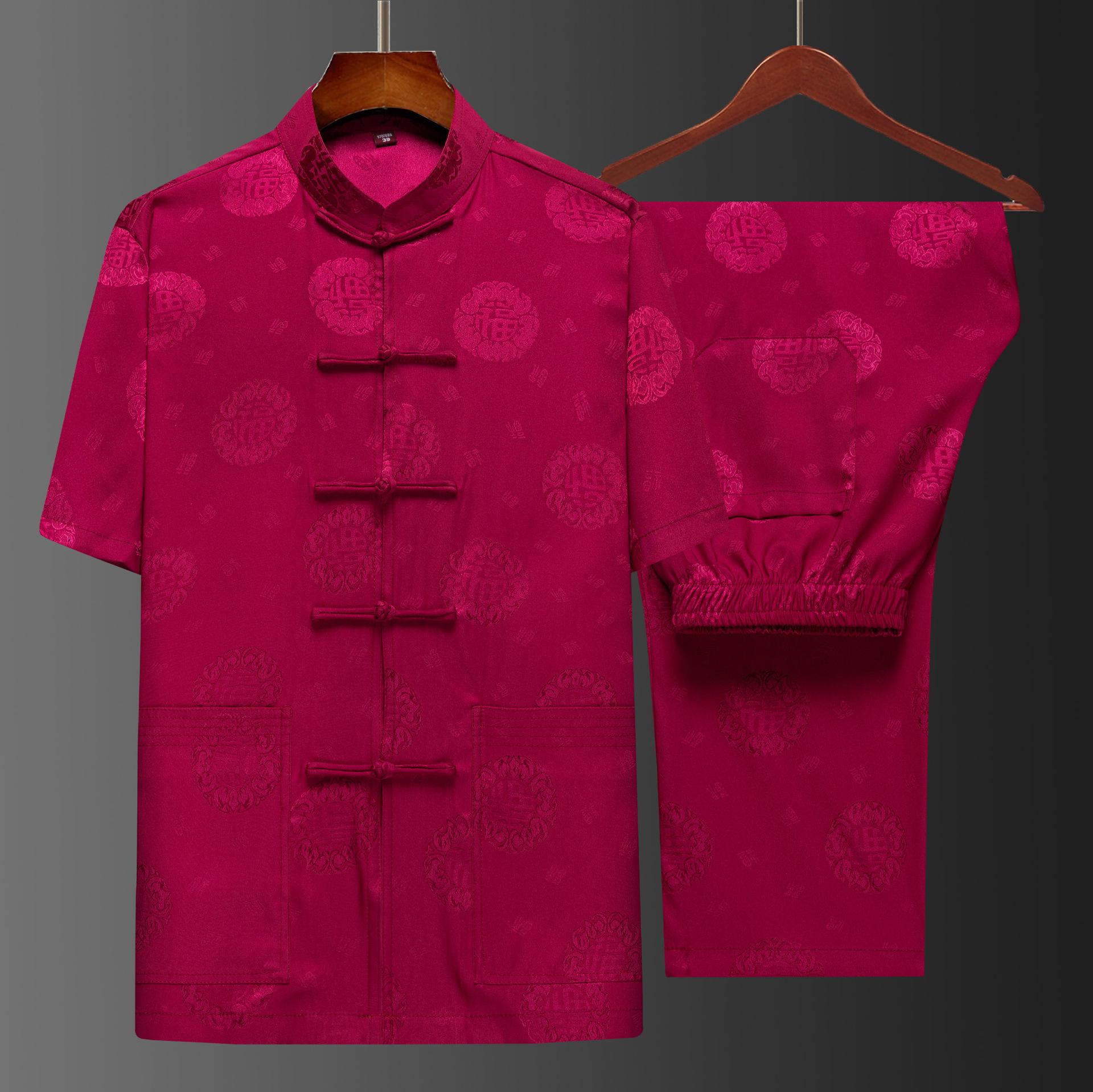 Костюм Тан мужской с коротким рукавом в китайском стиле, костюм для отца, летний костюм, костюм китайского дедушки, мужской 190
Костюм Тан мужской с коротким рукавом в китайском стиле, костюм для отца, летний костюм, костюм китайского дедушки, мужской 190