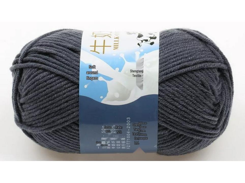 Пряжа из молочного хлопка, 5 нитей: Пряжа для малышей из чистого хлопка, средней толщины для ручного вязания шапок своими руками
Пряжа из молочного хлопка, 5 нитей: Пряжа для малышей из чистого хлопка, средней толщины для ручного вязания шапок своими руками