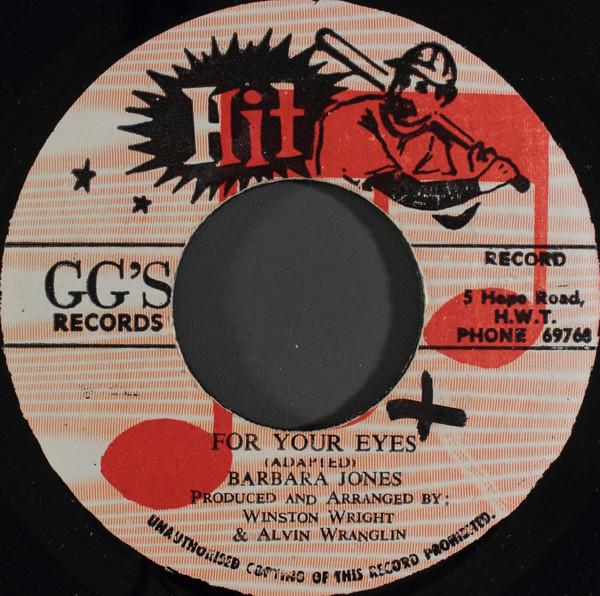 7-дюймовая пластинка BARBARA JONES For Your Eyes GG264S GGs Records Ямайка Регги Ска Даб Б/у
7-дюймовая пластинка BARBARA JONES For Your Eyes GG264S GGs Records Ямайка Регги Ска Даб Б/у