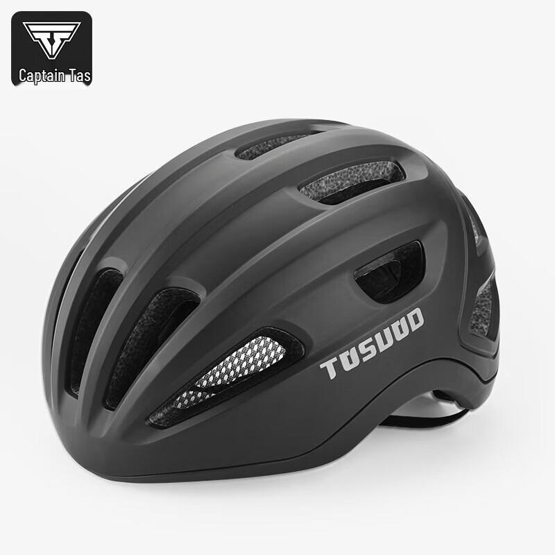 TOSUOD Captain Cycling Helmet One Size
TOSUOD Captain Cycling Helmet One Size