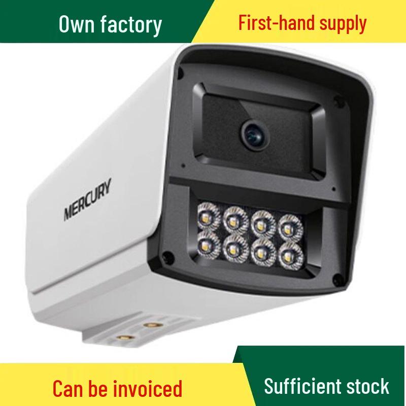 Yi Mercury 3/4MP Infrared Full Color Network Camera MIPC498PW/MIPC39 3MP Enhanced Night Vision DC 4mm
Yi Mercury 3/4MP Infrared Full Color Network Camera MIPC498PW/MIPC39 3MP Enhanced Night Vision DC 4mm