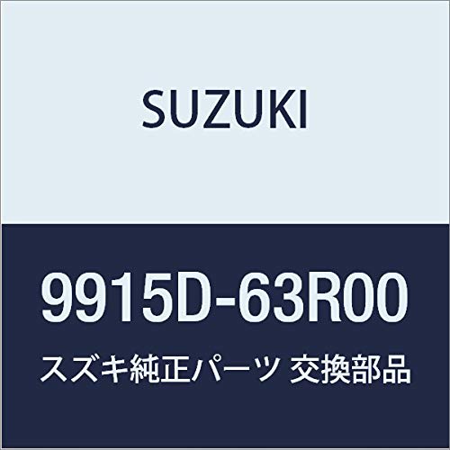 Оригинальные запчасти SUZUKI Spacia (МК53С) Багажный бокс с сумкой-холодильником 9915D-63R00
Оригинальные запчасти SUZUKI Spacia (МК53С) Багажный бокс с сумкой-холодильником 9915D-63R00