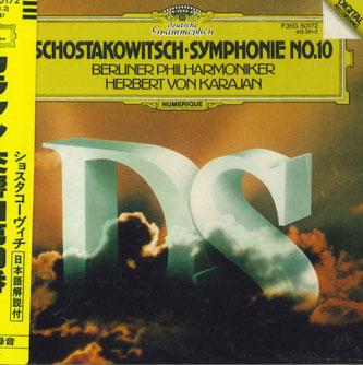 CD KARAJAN - Chostakowitsch Symphonie No.10 F35G50172 GRAMMOPHON Japan Classical Used
CD KARAJAN - Chostakowitsch Symphonie No.10 F35G50172 GRAMMOPHON Japan Classical Used