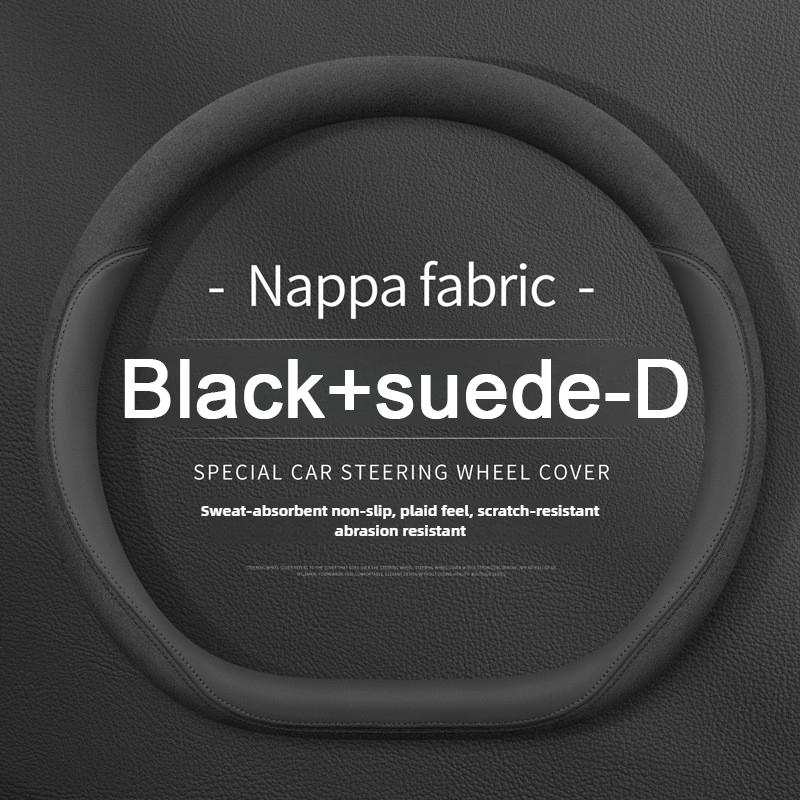 NAPPA Leather Car Steering Wheel Cover Breathable Steering Wheel Cover For Honda Civic Accord CRV Hrv Jazz Fit Freed MPV Odyssey
NAPPA Leather Car Steering Wheel Cover Breathable Steering Wheel Cover For Honda Civic Accord CRV Hrv Jazz Fit Freed MPV Odyssey