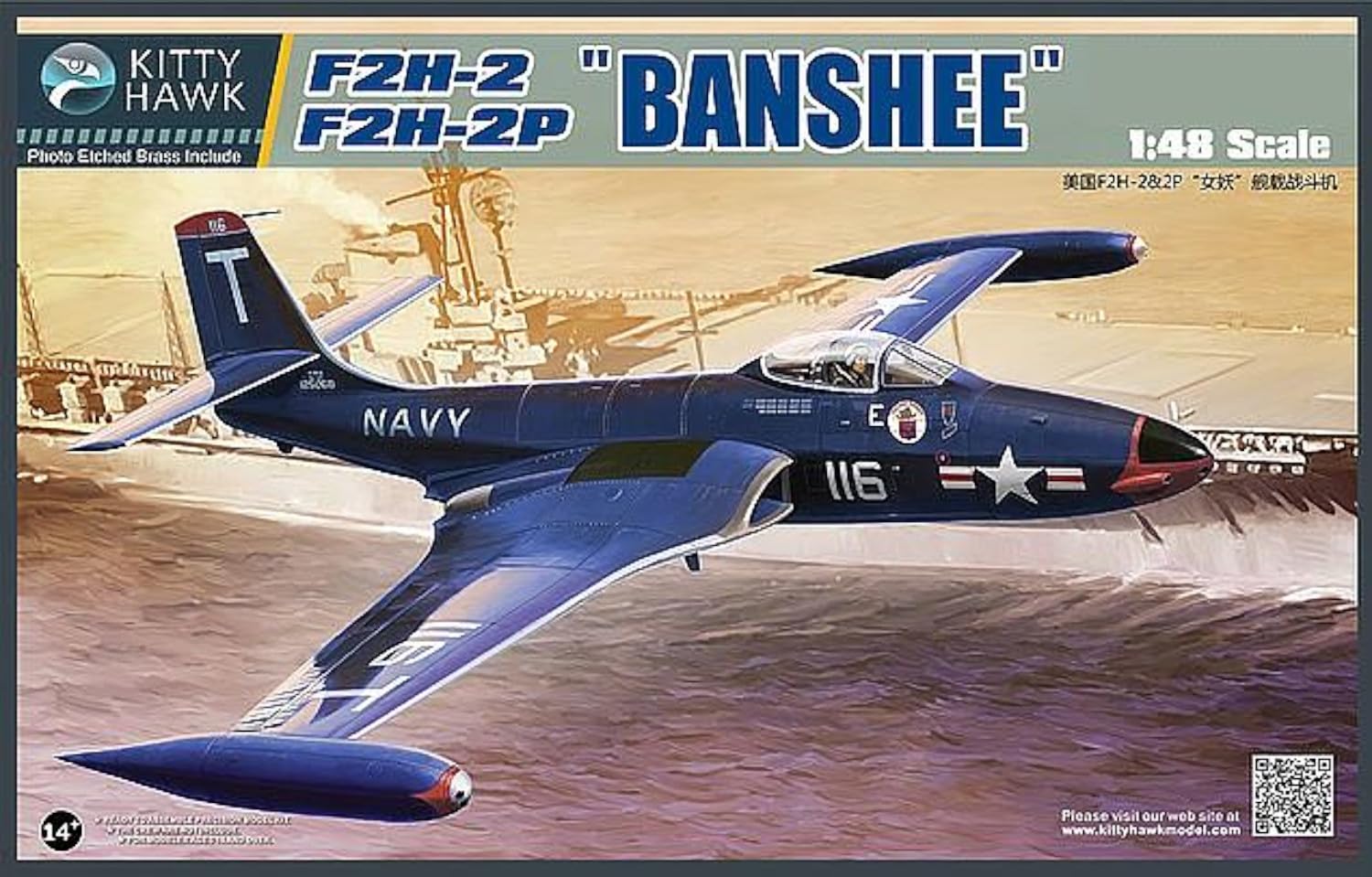 Kitty Hawk Модель Banshee США Пластиковая модель KH80131 1/48 F2H-2/F2H2-P (Самолет) 
Kitty Hawk Модель Banshee США Пластиковая модель KH80131 1/48 F2H-2/F2H2-P (Самолет)