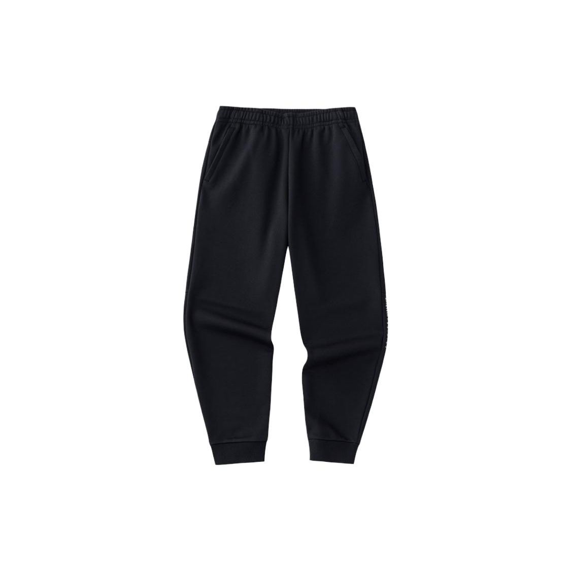 Anta Training Series Fleece Thickened Cuffed Warm Solid Color Knitted Sports Pants Men bottoms Black 152347303-3 XXL
Anta Training Series Fleece Thickened Cuffed Warm Solid Color Knitted Sports Pants Men bottoms Black 152347303-3 XXL