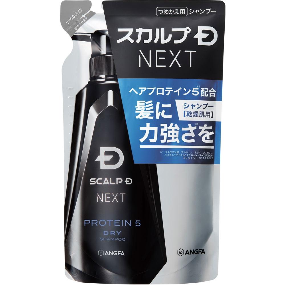 Scalp D Next Anfer Scalp D Next Protein 5 Шампунь для сухого типа кожи головы Сменный блок 300 мл
Scalp D Next Anfer Scalp D Next Protein 5 Шампунь для сухого типа кожи головы Сменный блок 300 мл