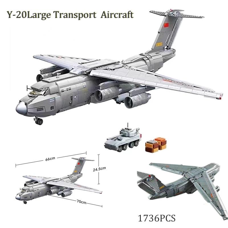 1736PCS WW2 Military Y-20Large Transport Aircraft Model Building Blocks Bricks War Aircraft Planes andJets Sets Toys For Boys 70CM LONG
1736PCS WW2 Military Y-20Large Transport Aircraft Model Building Blocks Bricks War Aircraft Planes andJets Sets Toys For Boys 70CM LONG