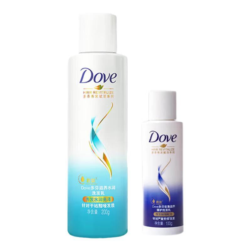 Dove Nourishing & Hydrating Shampoo Pack
Dove Nourishing & Hydrating Shampoo Pack