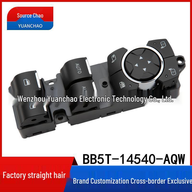 Переключатель электрического стеклоподъемника Ford Explorer BB5T-14540-AQW Electric
Переключатель электрического стеклоподъемника Ford Explorer BB5T-14540-AQW Electric