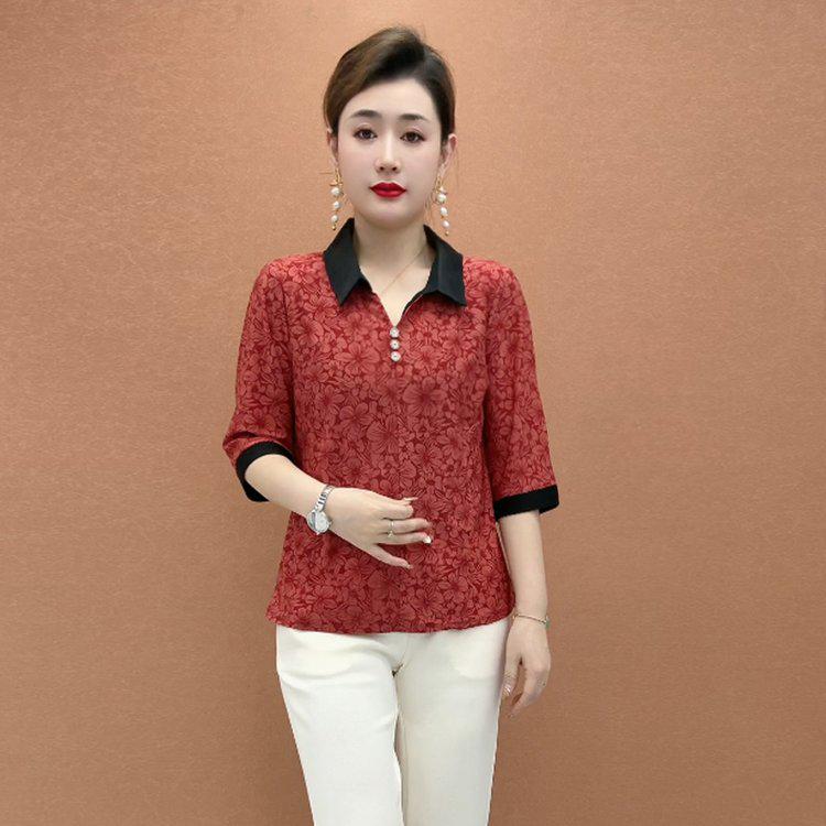 Elegant Plus Size Printed Seven-Sleeve Top for Women 5XL (recommended 75-82.5 kg)
Elegant Plus Size Printed Seven-Sleeve Top for Women 5XL (recommended 75-82.5 kg)