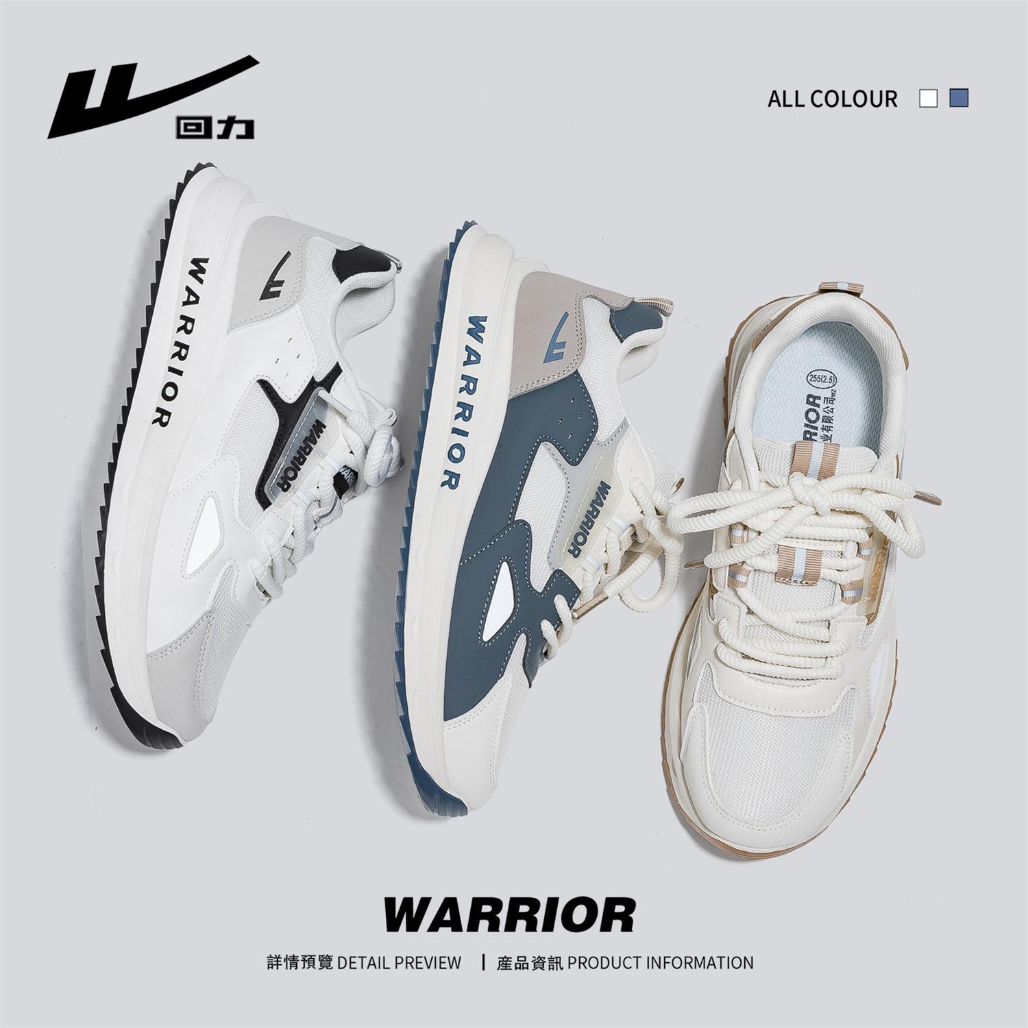Warrior Спортивная обувь Мужская универсальная мягкая подошва Легкая сетчатая дышащая низкая повседневная обувь 39 синий
Warrior Спортивная обувь Мужская универсальная мягкая подошва Легкая сетчатая дышащая низкая повседневная обувь 39 синий