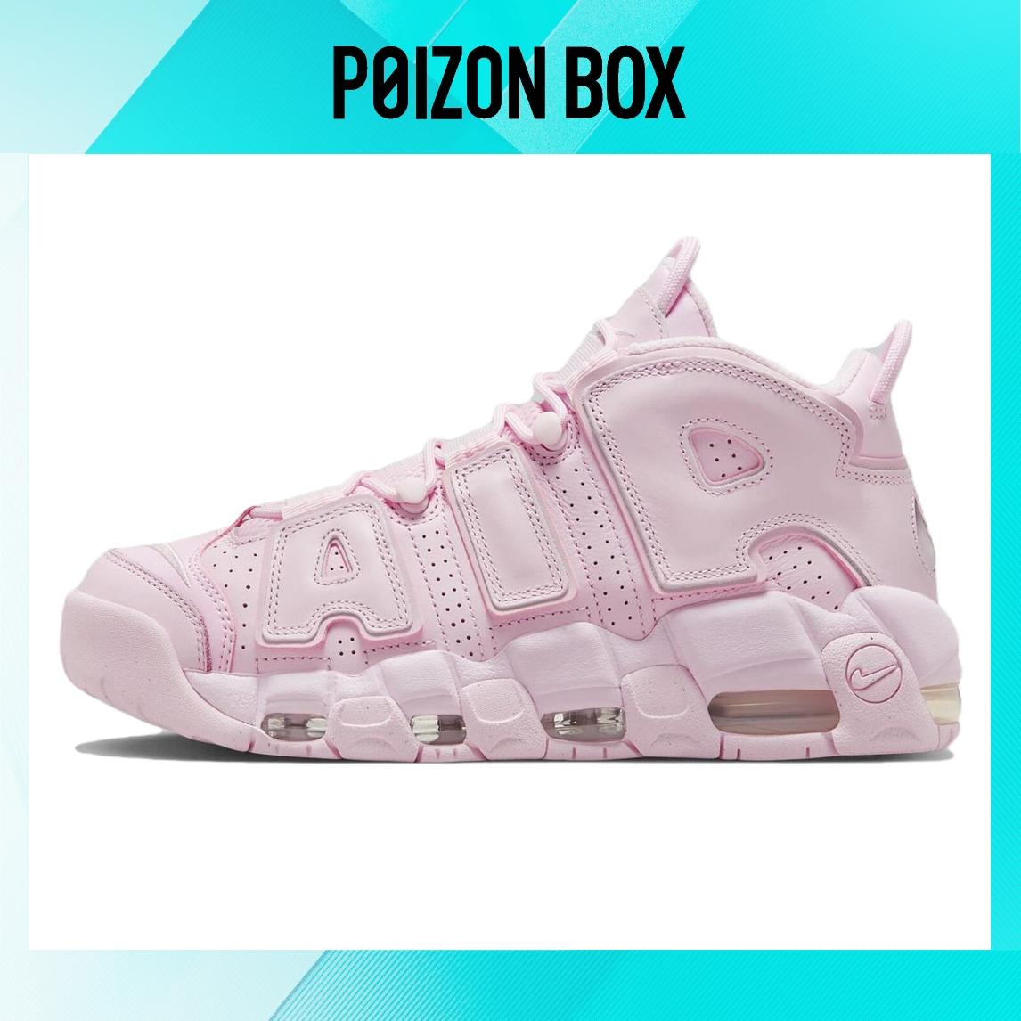 кроссовки Nike Air More Uptempo Pink Foam (Women s) DV1137-600
кроссовки Nike Air More Uptempo Pink Foam (Women s) DV1137-600