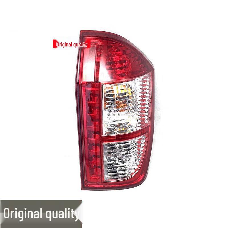 Compatible Rear Tail Light Assembly for Chery Tiggo 2010-2013 Models - Left and Right Rear Main Lights and Cover Assembly. Standard Co-Driver
Compatible Rear Tail Light Assembly for Chery Tiggo 2010-2013 Models - Left and Right Rear Main Lights and Cover Assembly. Standard Co-Driver