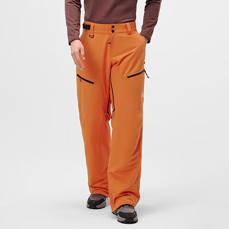 Pelliot Unisex Winter Casual Ski Pants S
Pelliot Unisex Winter Casual Ski Pants S