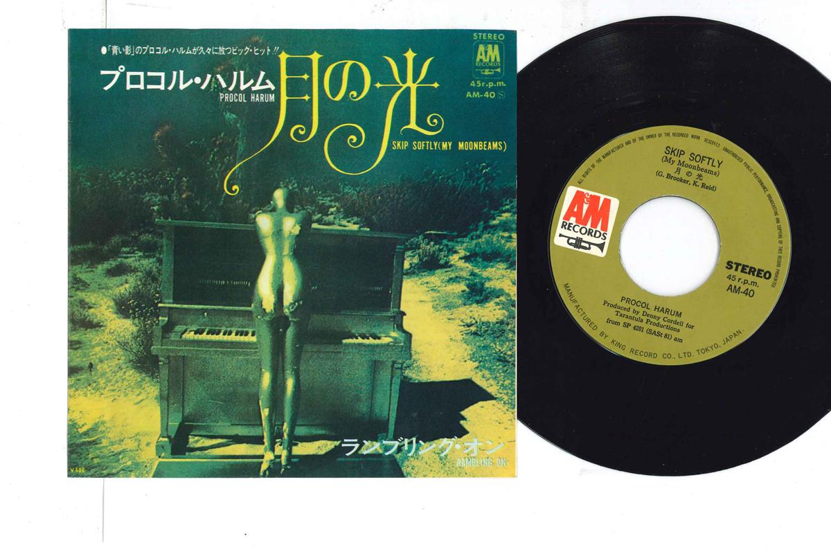 7-дюймовая пластинка PROCOL HARUM - Skip Softly / Rambling On AM40 A&M 1971 Япония Рок Б/у
7-дюймовая пластинка PROCOL HARUM - Skip Softly / Rambling On AM40 A&M 1971 Япония Рок Б/у