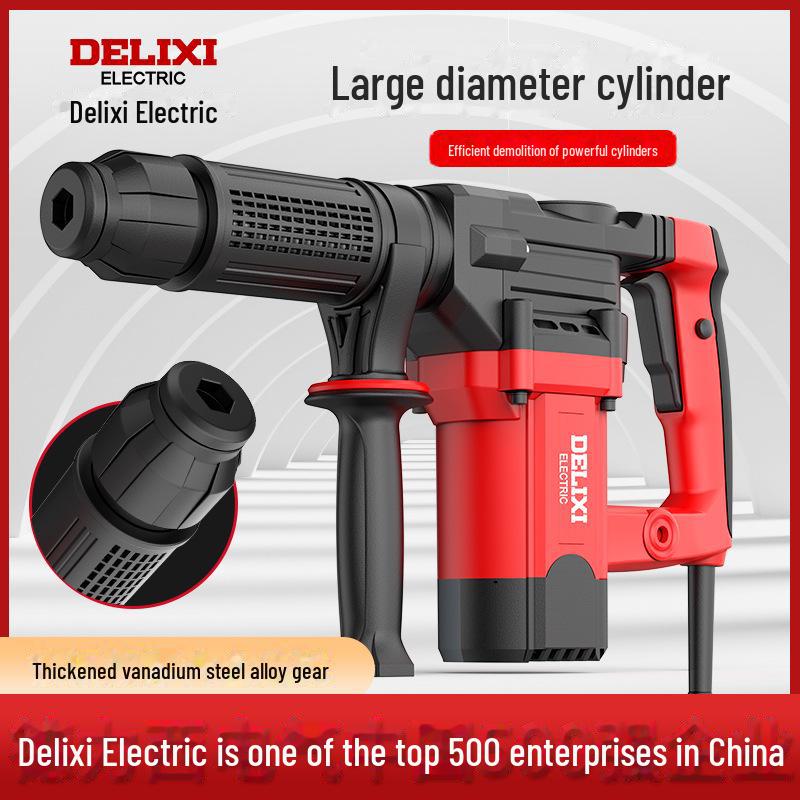 Delixi 1500W Мощный электрический молоток - Промышленный инструмент для сноса бетона, устойчивый к ожогам, для проемов в стенах
Delixi 1500W Мощный электрический молоток - Промышленный инструмент для сноса бетона, устойчивый к ожогам, для проемов в стенах