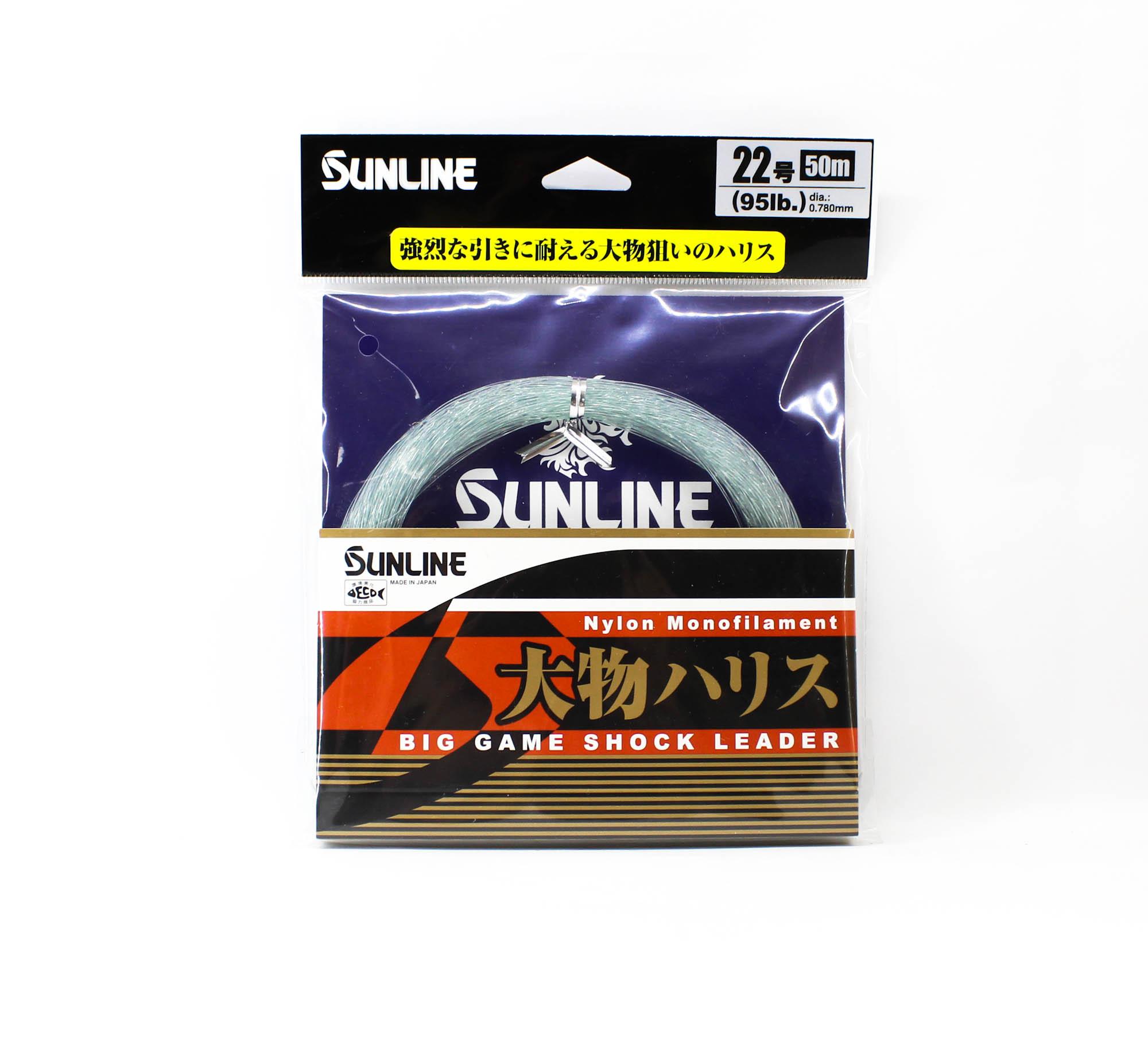Sunline Nylon Leader Big Game Shock Leader 50m #22 95lb 0.78mm (6023) чистый
Sunline Nylon Leader Big Game Shock Leader 50m #22 95lb 0.78mm (6023) чистый