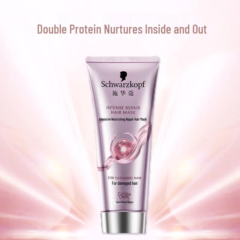 Schwarzkopf Perm & Dye Repair Hair Mask 200ml
Schwarzkopf Perm & Dye Repair Hair Mask 200ml