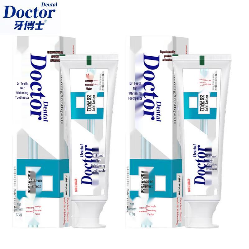 Yaboshi Fresh Breath & Whitening Toothpaste
Yaboshi Fresh Breath & Whitening Toothpaste