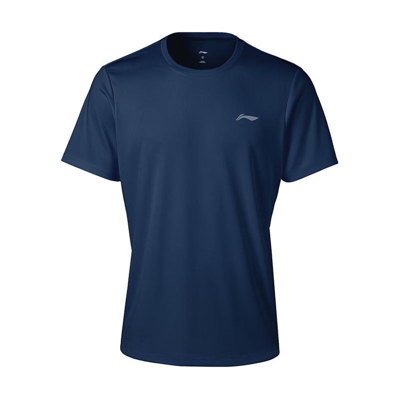 Li-Ning Fashionable Versatile Skin-Friendly Comfortable Short Sleeve T-Shirt Men Tops Guangdong-Blue ATSW833-3
Li-Ning Fashionable Versatile Skin-Friendly Comfortable Short Sleeve T-Shirt Men Tops Guangdong-Blue ATSW833-3