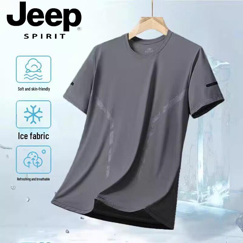 JEEP SPIRIT Men s Ice Silk Quick-Dry T-Shirt 5XL
JEEP SPIRIT Men s Ice Silk Quick-Dry T-Shirt 5XL