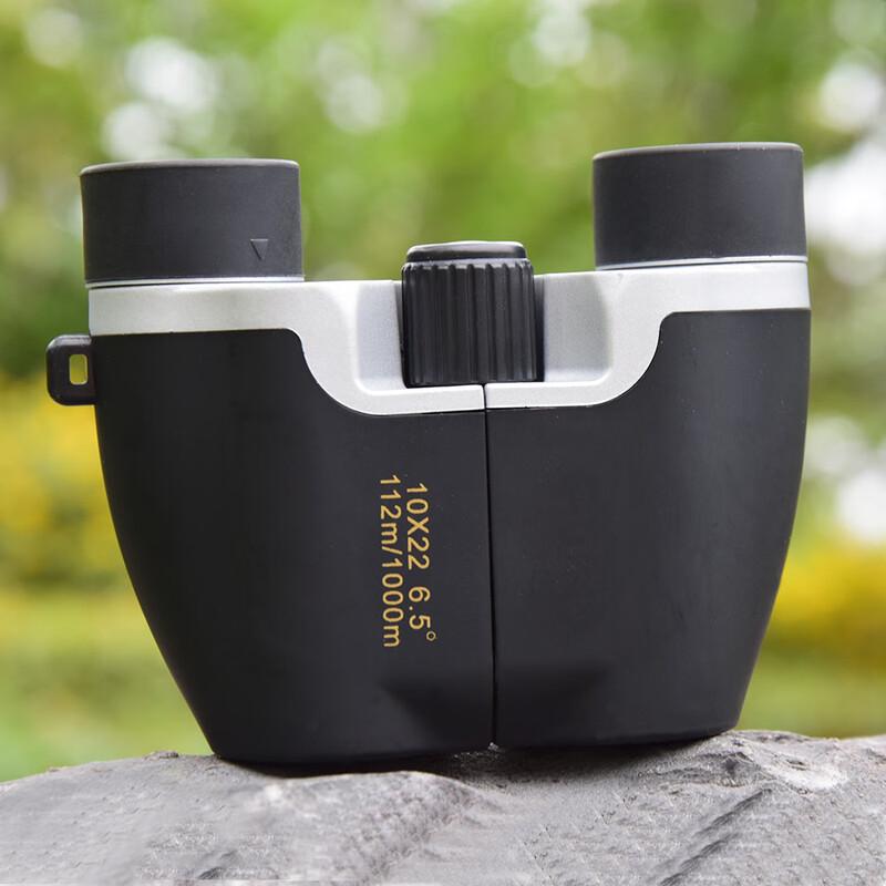 Miflame 10x22 Mini Portable Binoculars
Miflame 10x22 Mini Portable Binoculars